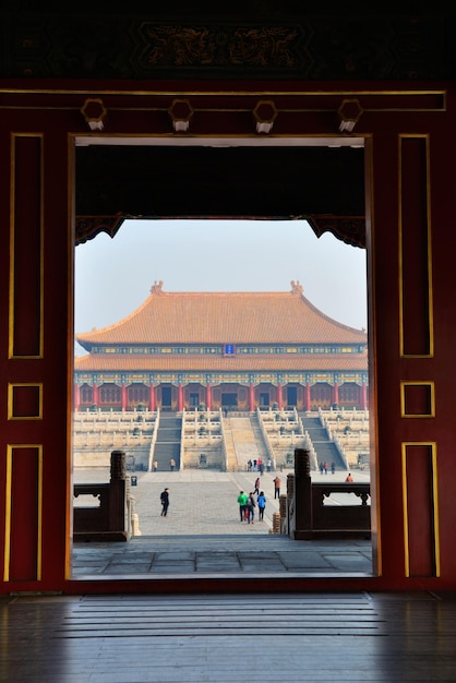 Forbidden City