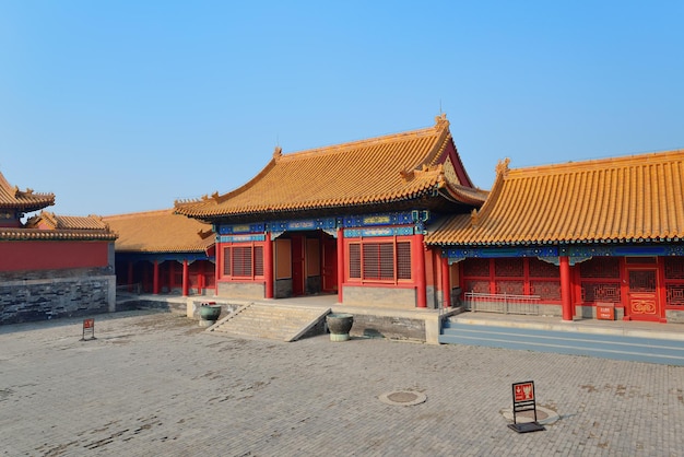 Forbidden City