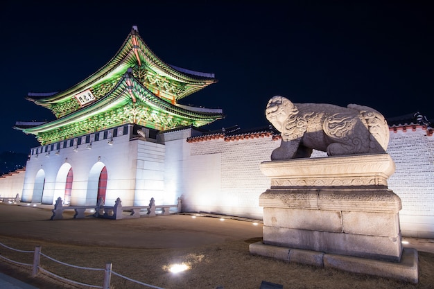 Geyongbokgung Palace at night in Seoul, South Korea.