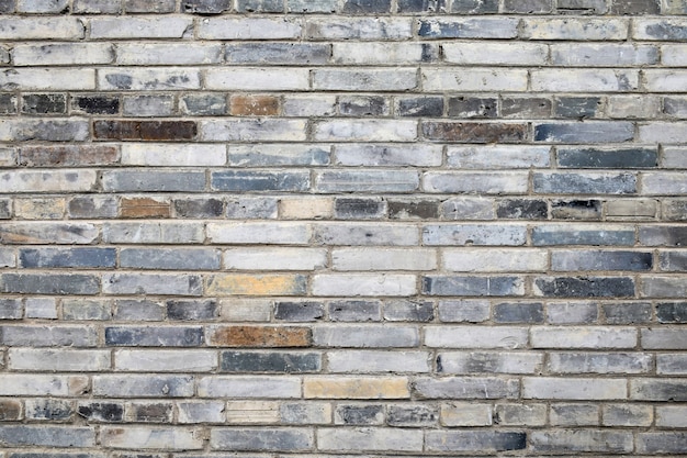 Gray brick wall