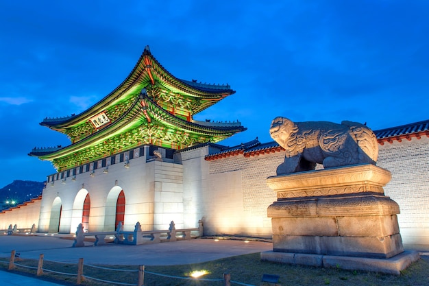 Gyeongbokgung palace at night in Seoul, South Korea.