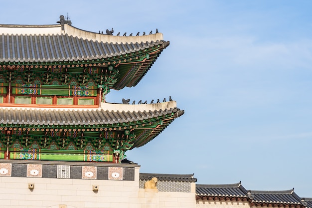 Free photo gyeongbokgung palace