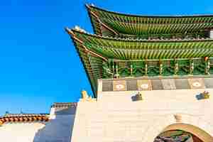 Free photo gyeongbokgung palace