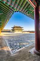 Free photo gyeongbokgung palace