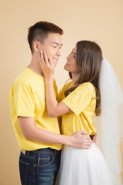 Счастливая азиатская пара