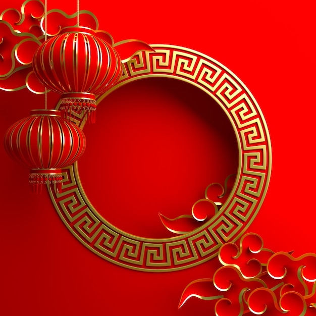 Happy mid autumn festival or chinese new year, round gold frame with lantern