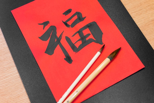 High angle japanese symbols with brushes