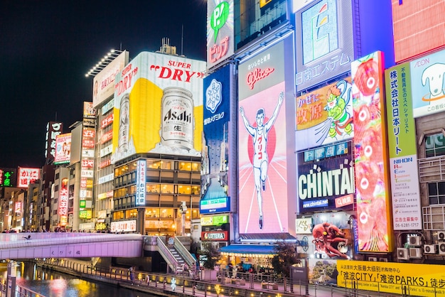 holiday street sign osaka shopping