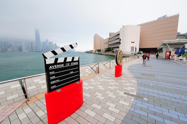 Hong Kong Avenue of Stars