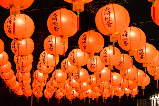 Illuminated paper lanterns