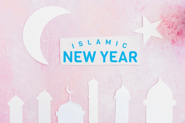 Islamic New Year words and mosque silhouette