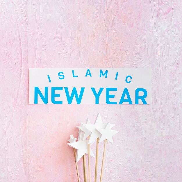 Islamic New Year words and stars 