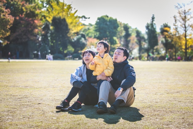 Premium Photo | Japanese family in a park