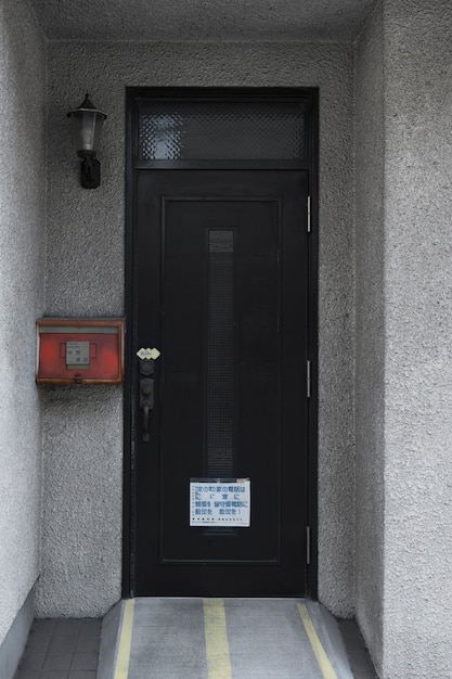 Japanese house entrance