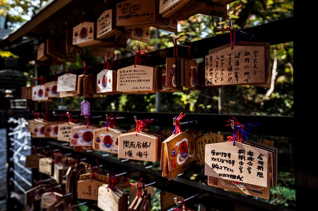 Japanese inscriptions hanging at the temple