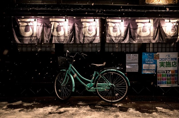 Japanese street food place and bicycle