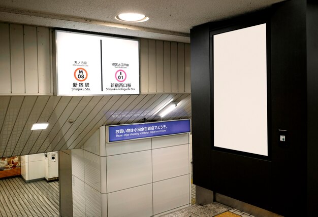 japanese subway system display screen for passenger information