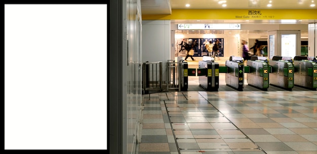 Japanese subway system display screen for passenger information