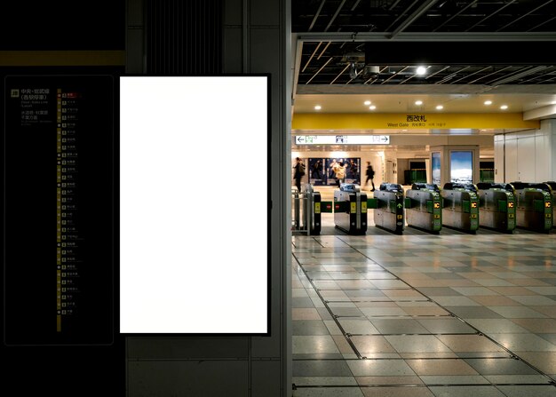 Japanese subway system display screen for passenger information