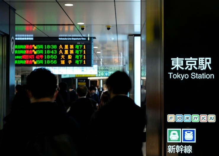 無料Photo 乗客情報の日本の地下鉄システム表示画面