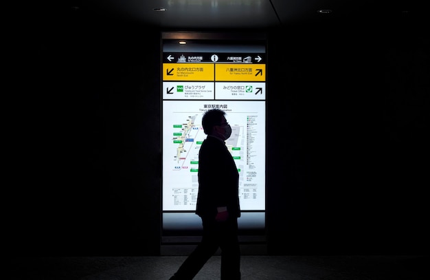 Free photo japanese subway system passenger information display screen