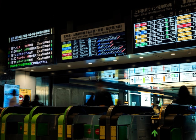 Free photo japanese subway system passenger information display screen