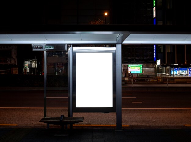 Japanese subway system passenger information display screen