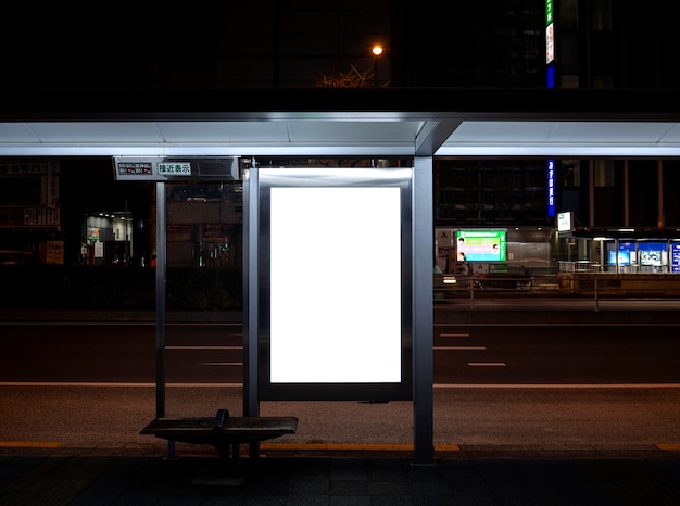 Japanese subway system passenger information display screen