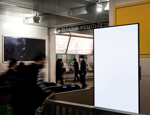 Japanese subway train system display screen for passenger information