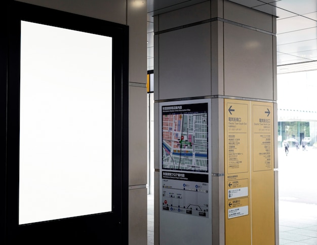 Japanese subway train system display screen for passenger information