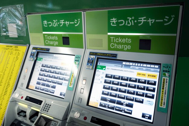 Japanese subway train system passenger information display screen