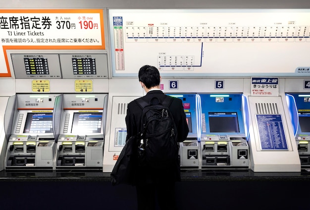 Japanese subway train system passenger information display screen