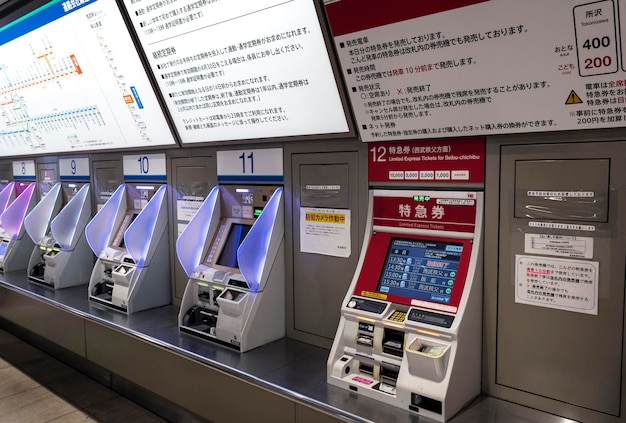 Free photo japanese subway train system passenger information display screen