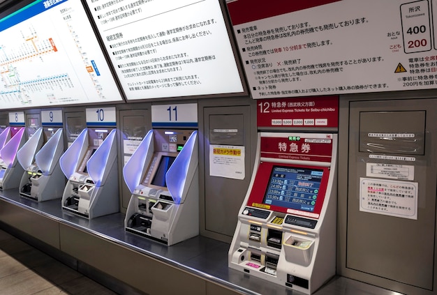 Japanese subway train system passenger information display screen