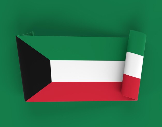 Kuwait Ribbon Banner