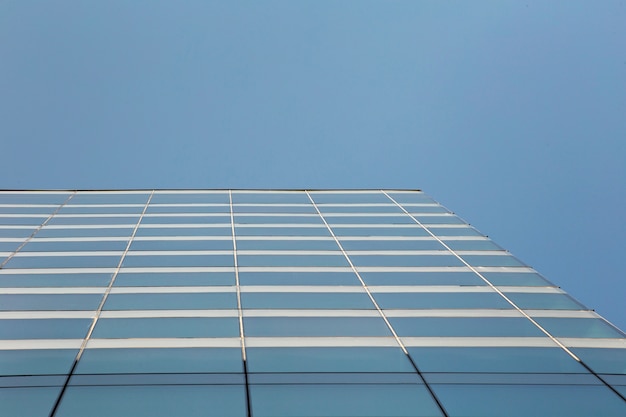 Low angle modern glass building 