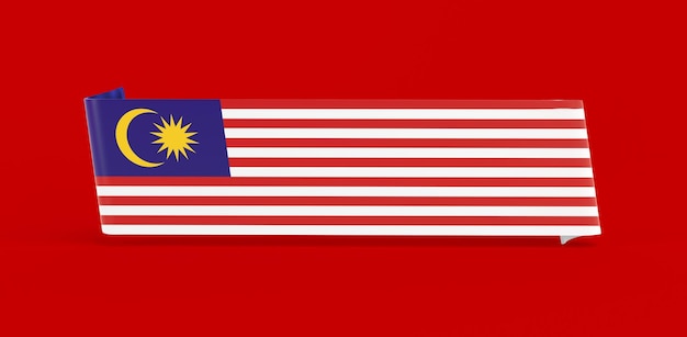 Malaysia Flag Banner