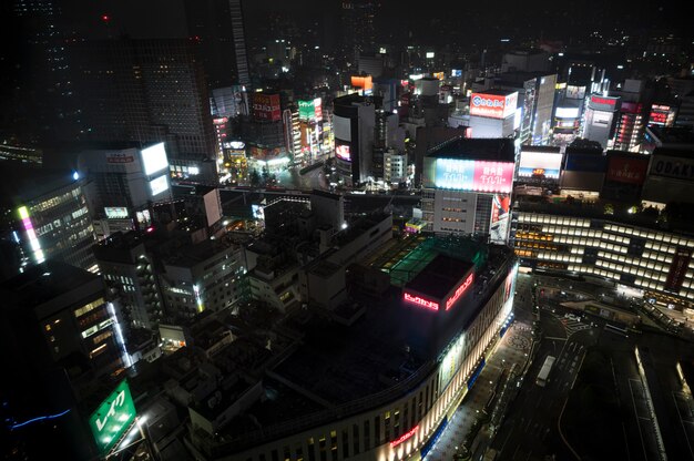 現代の都市の建物の眺め