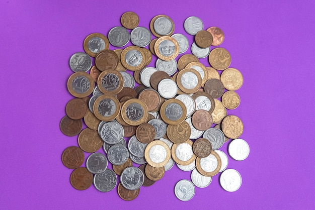 Money - brazilian coins - several