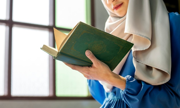 꾸란에서 읽는 무슬림 여성