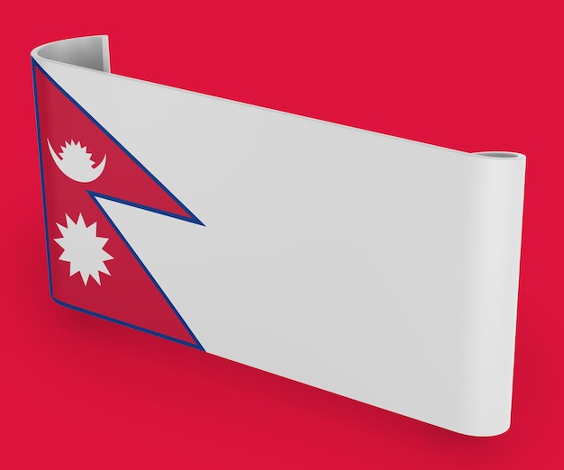 Free photo nepal flag ribbon banner