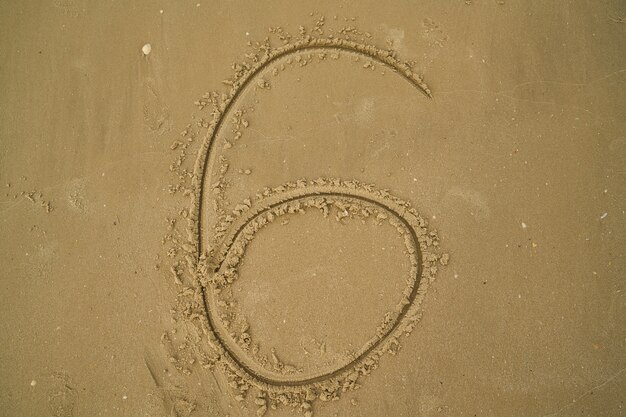 모래에 쓴 숫자