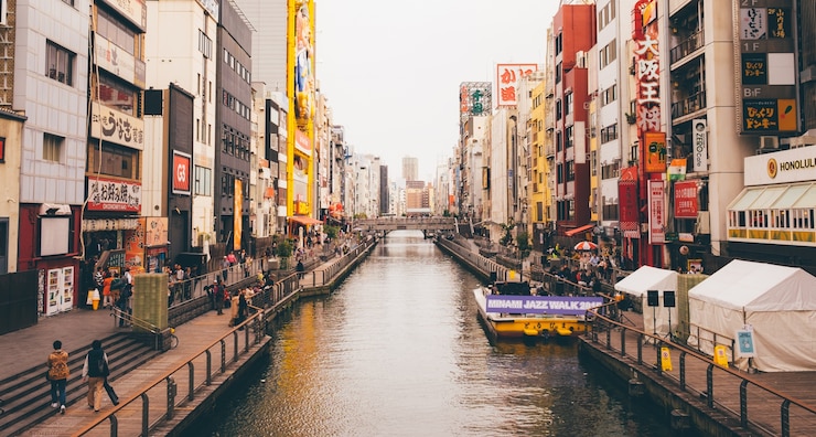 無料Photo osaka、japan  -  9月、1：難波ディで道頓堀