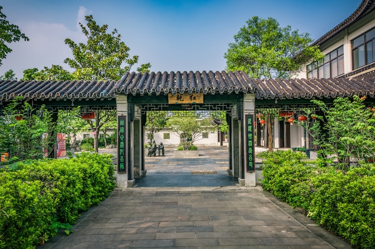 Free Photo park in china