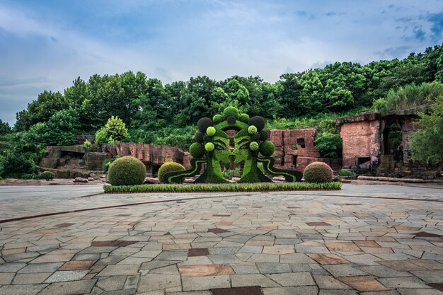 Park in china