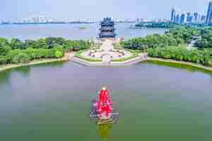 Free photo park in china