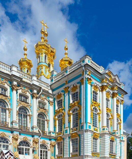 Part of  Catherine Palace