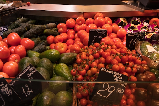Foto gratuita foto di verdure nella foto del supermercato per la tua pubblicità