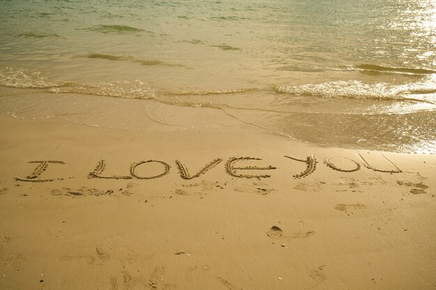 フレーズ砂の中に書かれた「私はあなたを愛しています」
