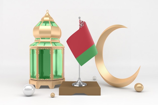 Free photo ramadan belarus in white background